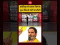 Syed Suhail | Bankipur Election Result 2026: बांकीपुर सीट से PK कुल कितने Votes से जीते?