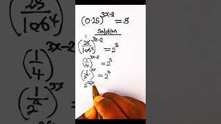 exponential equation #tutorial #maths #mathstricks