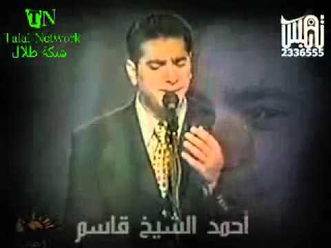   1998 فضل شاكر متى حبيبي متى