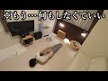 30代、未婚、彼女なし。でも毎日部屋を掃除してくれる家族が出来た【DEEBOT T20 OMNI】