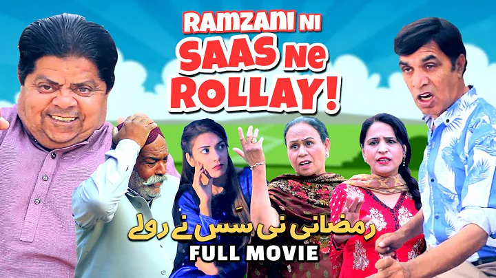 Pothwari Drama-Ramzani Ni Saas Ne Rollay! Full Mov...