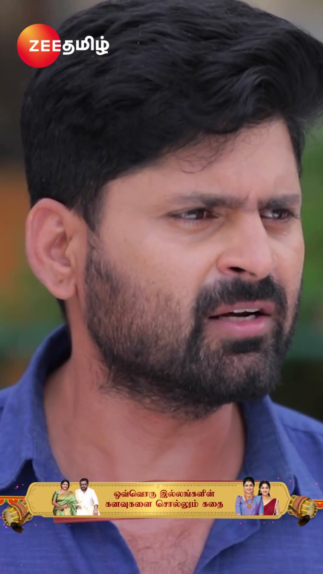 இதயம் (Idhayam) | EPI-559 | Mon-Sat 1.30PM | Zee Tamil #shorts #ytshorts