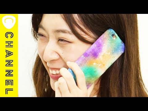 ふわふわ別世界・・・ぼかして作るギャラクシーなiPhoneケース