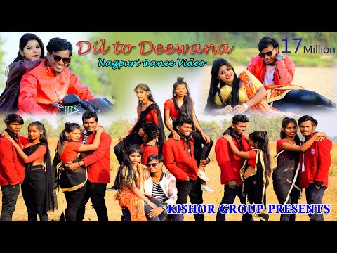 DIL TO DIWANA |JOY N MANISHA | KISHOR GROUP RKL | DANCE SENSATION 2019