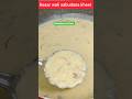 sabudana kheer #shorts #shortsfeed #ytshorts #trending #vratrecipe #dessert