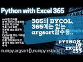 Python in excel 033