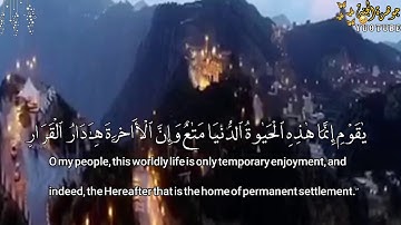 حالات واتس اب قرآن بصوت سليمان العتيبي💛🌙مقاطع قرآنيه قصيره||ستوريات قرآنيه قصيره||تلاوات خاشعه راحه