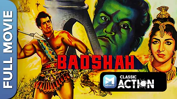 बादशाह (Badshah) | Full Movie - Dara Singh & Nishi | Old Classic Movies