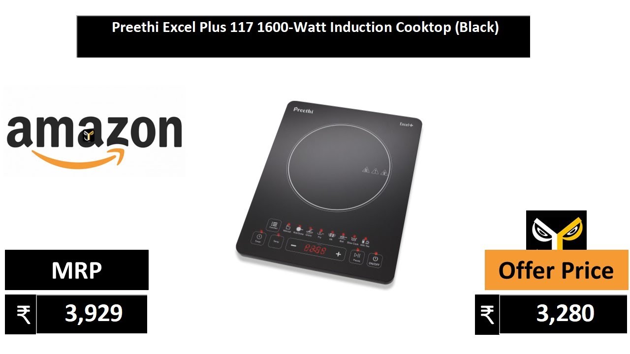 preethi induction excel plus