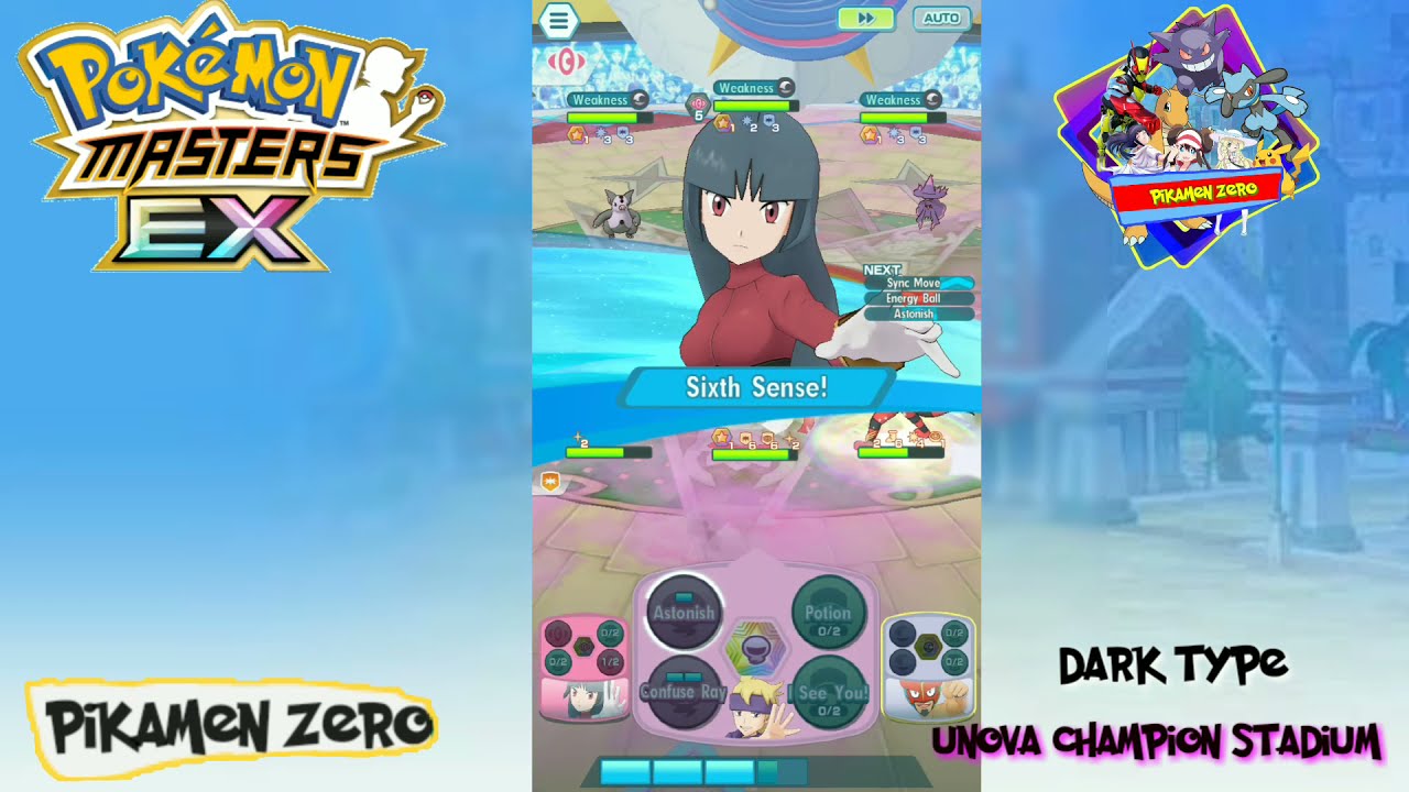 Mask royal Vs caitlin unova champion stadium