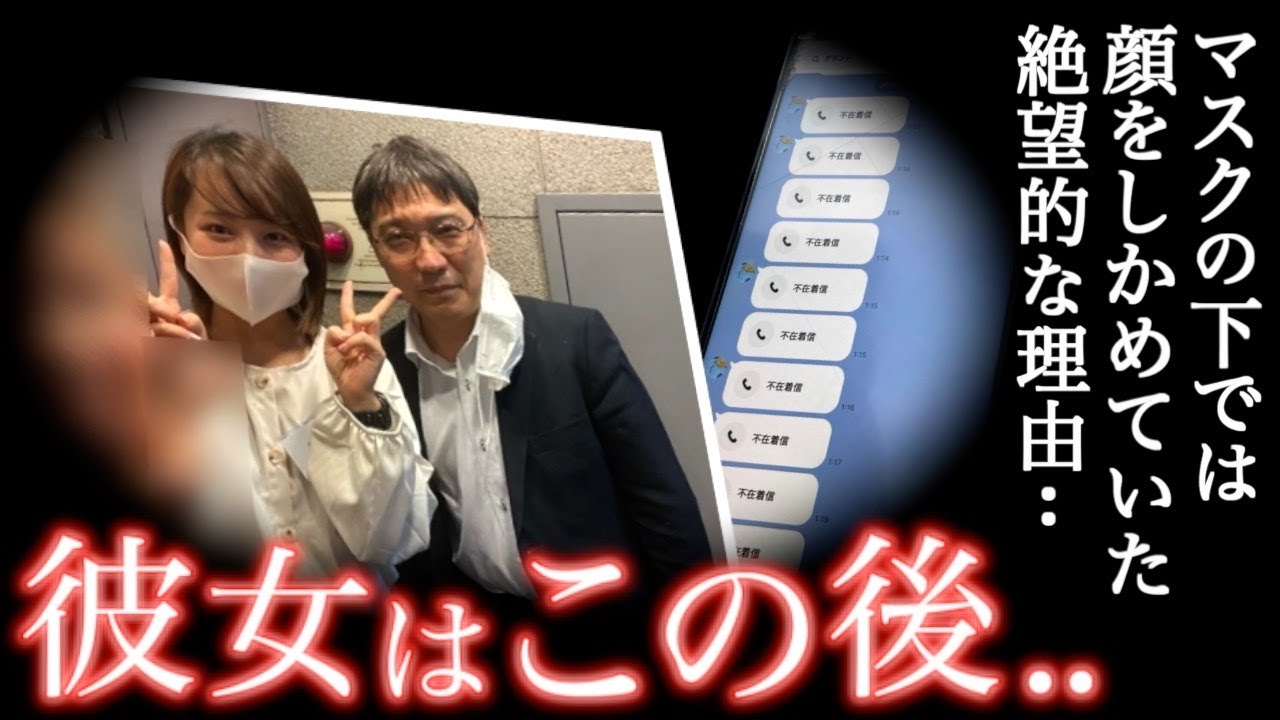 こんな大人嫌だ..