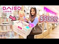 JAPANESE DOLLAR STORE NO BUDGET SHOPPING SPREE! *DAISO JAPAN*