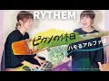 【本人生歌】ピカソの休日-RYTHEM