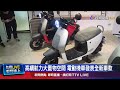 科技產品與市場動態