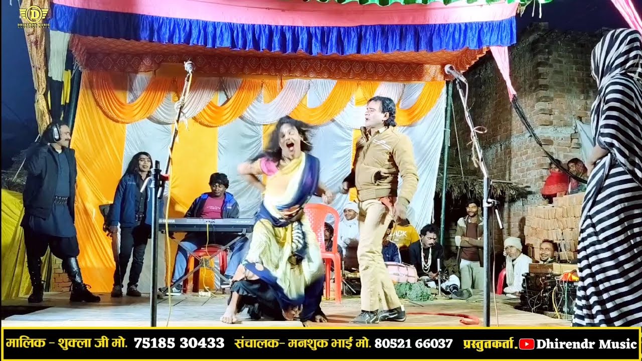 आखिरी सीन Bhag 13 करिश्मा रानी की हुई जमकर धुलाई 🤣 ek number Nautanki seen