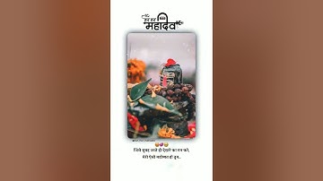 BHOLENATH NEW 4K FULL SCREEN STATUS 2K22 || MAHADEV STATUS |MAHAKAL STATUS|SHIVA JI | 4K STATUS 2022