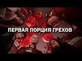 КиноГрехи и ляпы сериала "Однажды в сказке"