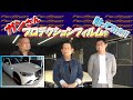ガンさん愛車をフルラッピング！！