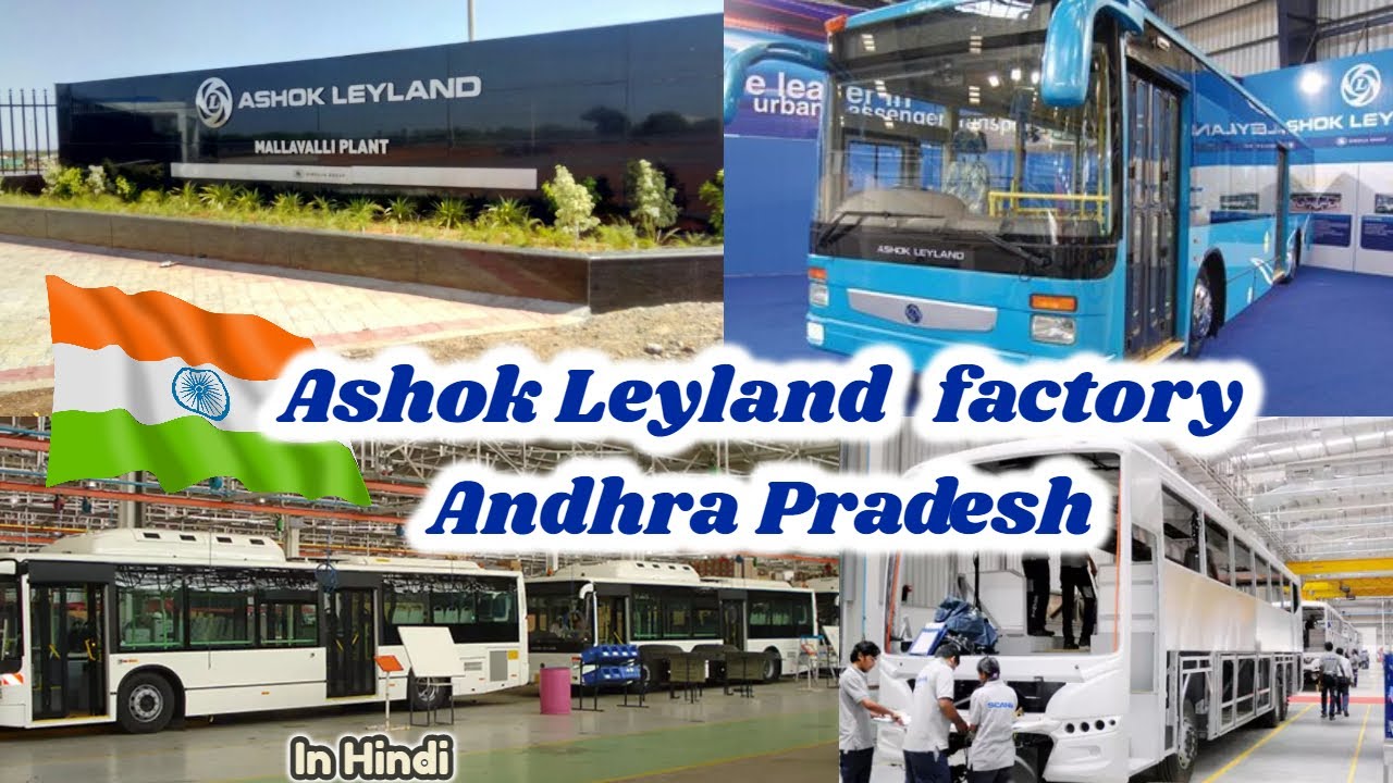 Ashok Leyland's new Plant in South India can produce 4800 buses per