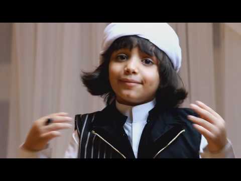 كليب عيد بلادي محمد آل براهيم لين الجدوع