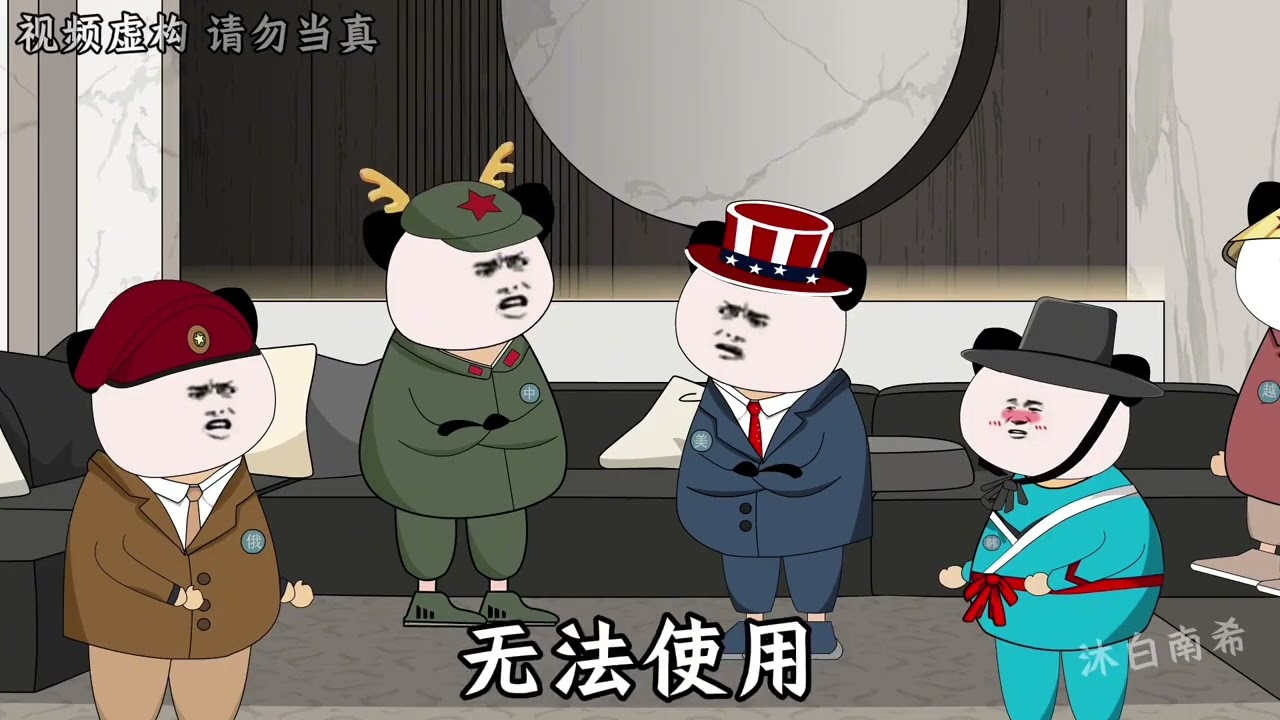 有的，有的，我们已经进步了 #脑洞大开 #万万想不到 #一定看到最后