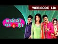 Bhabi Ji Ghar Par Hain Episode 148 September 23, 2015 Webisode