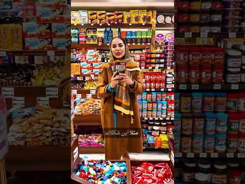 نمیدونستی وقتی شکلات رژیمی و بدون قند میتونی بخوریدیگ ه ع کافیه کلمه رژیم  