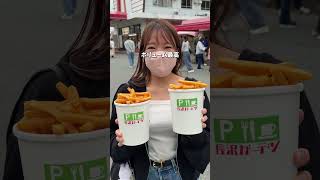 長沢ガーデンが好きすぎる