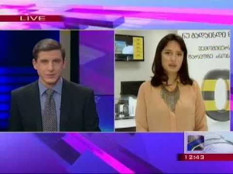 ბილაინის სპორტული კლუბი