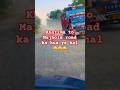 Khatima to Majhola road 😫😫😫|| #alizasehar#shortsfeed #shortvideos #viral #shortsviral #trending