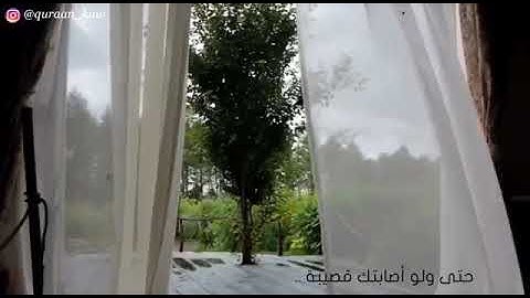 موعظة فضل و أهمية المحافظة على الأذكار