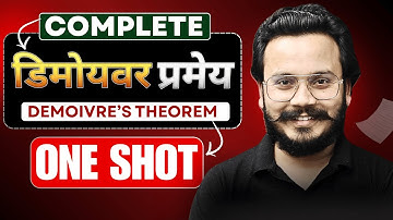 Mathematics-I | Unit-05 डिमोयवर प्रमेय | Mission Batch