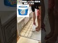 お風呂のココの掃除を忘れてませんか? #shorts #オキシクリーン #風呂掃除