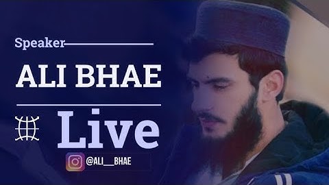 Lecture 33 | @Alibhaeofficial