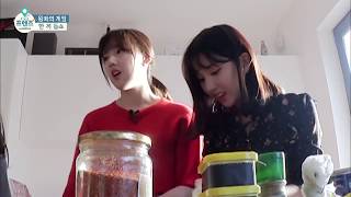Gfriend Adriatic Sea Ep 5 : Eunha mishap in the kitchen
