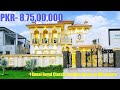 9.00 Crore, 1 Kanal Royal Classic Majestic Designer Spanish Palace, DHA Lahore, By President Group