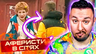 Аферисты в сетях ► Как обманывают на покупке машины?