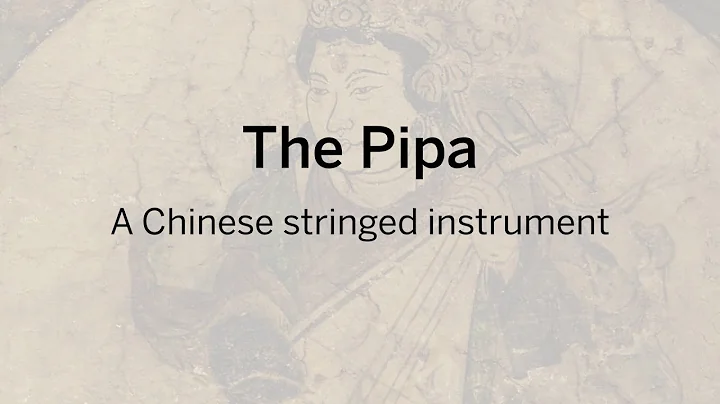 Look & Listen: Chinese Art and Music, Gao Hong, pi...