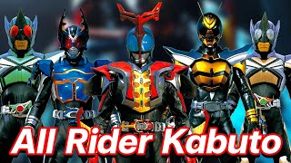Kamen Rider Kabuto - เจาะลึกไรเดอร์ทุกตัวในซีรีย์และเดอะมูฟวี่!