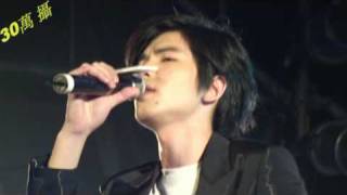 20090704 漁人碼頭-百變雙巨星演唱會#3