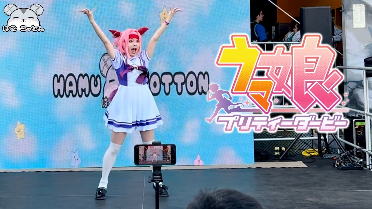 Umamusume “Yume wo Kakeru” Haru Urara Cosplay Dance Performance 【ウマ娘】