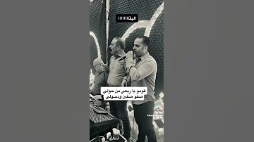 قومو ياربعي من حولي صفو صفين ودحولي شرحبيل التعمري ابوكاسر التعمري 501 