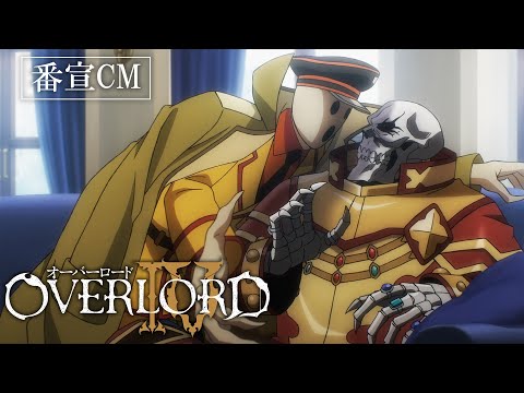 Will There Be an Overlord Season 5  The Mary Sue