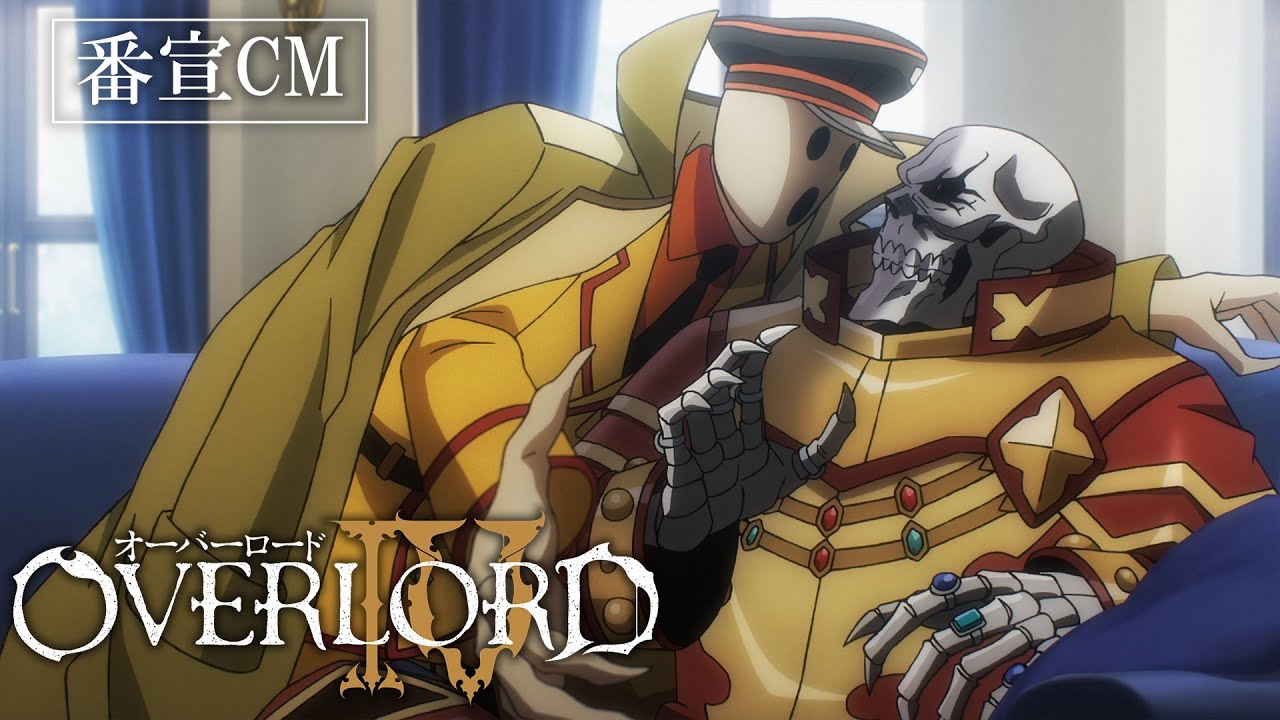 Anime Corner - JUST IN: Overlord Season 4 revealed July