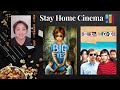 Stay home cinema 75 january selections