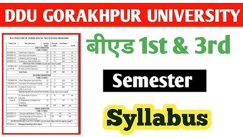 ddu b.ed 1st & 3rd semester syllabus | black b.ed exam pattern | ddu bed 3rd semester syllabus