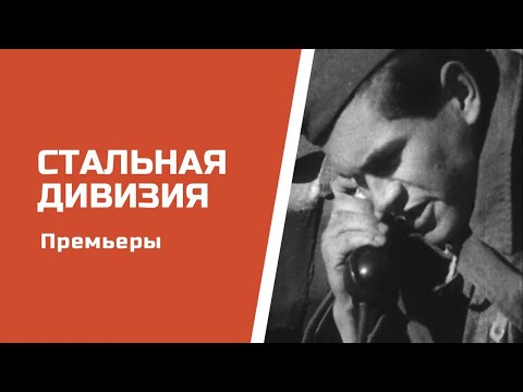 Video: Куряндыктар өрттөн 83 дивизия жана 318 шайман менен корголгон