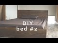 [DIY]すのこベッドを自作　＃2　How to make a bed