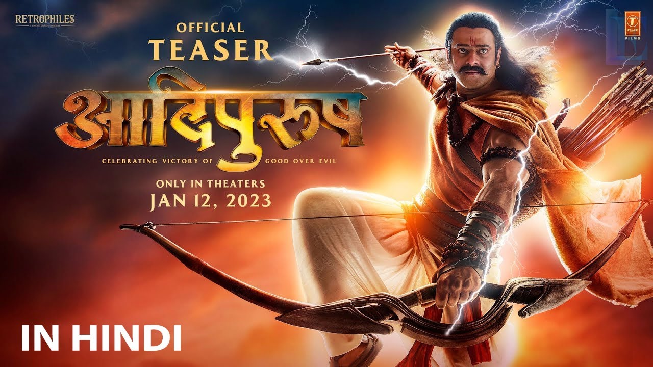 Adipurush | Official Teaser HINDI | आ रहे श्री राम | Prabhas | Kriti Sanon | Saif Ali Khan |