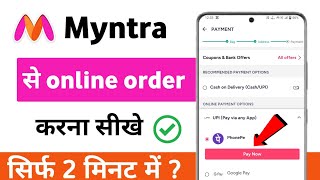 Myntra app me online order Karna sikhe | how to order online from myntra app | screenshot 3